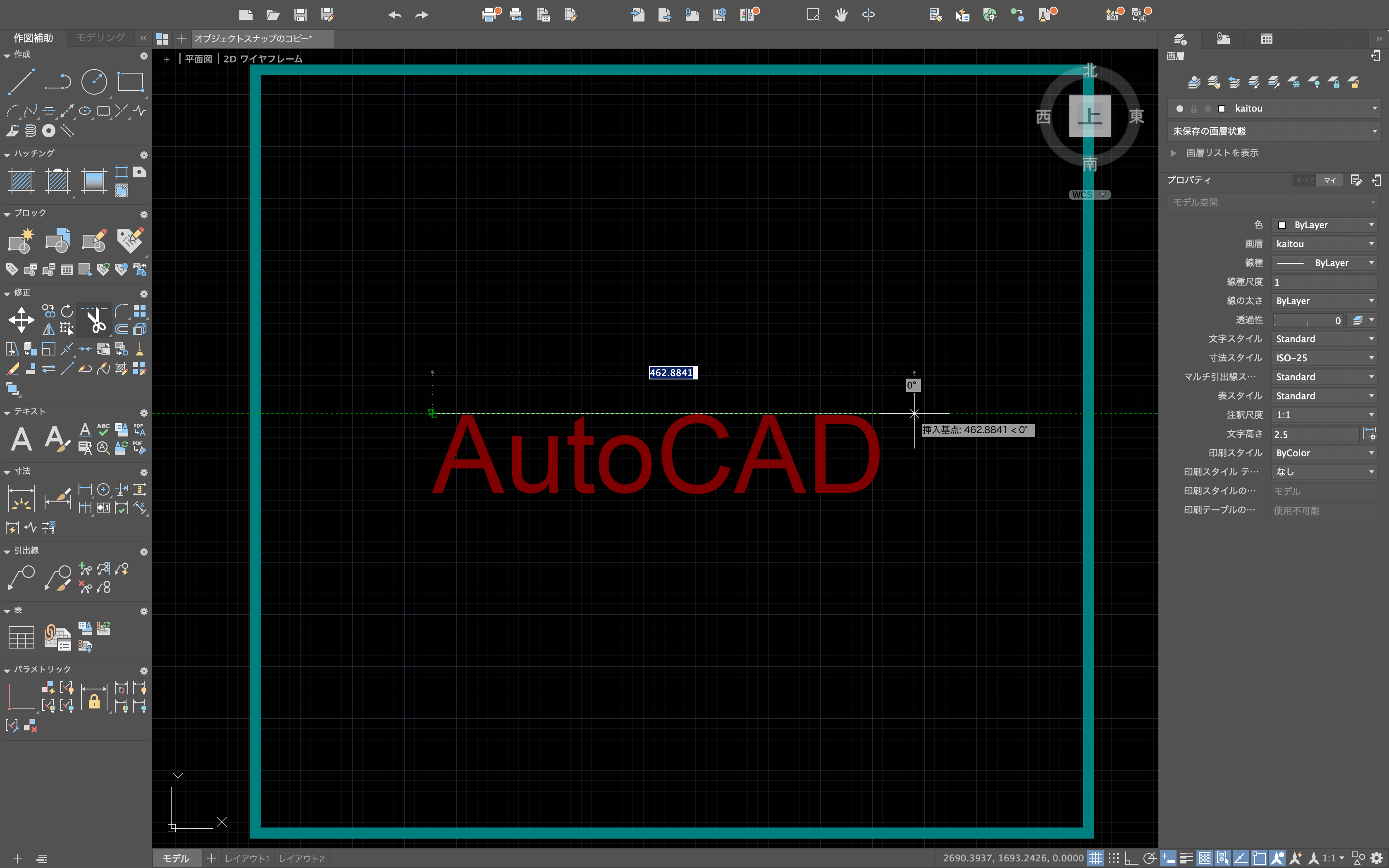 autocad for mac autocad for mac