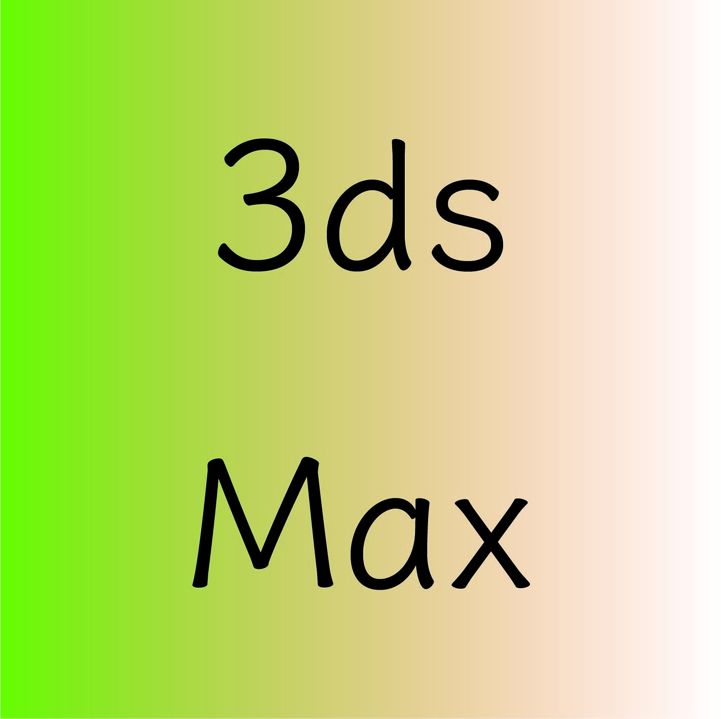 3ds Maxとは