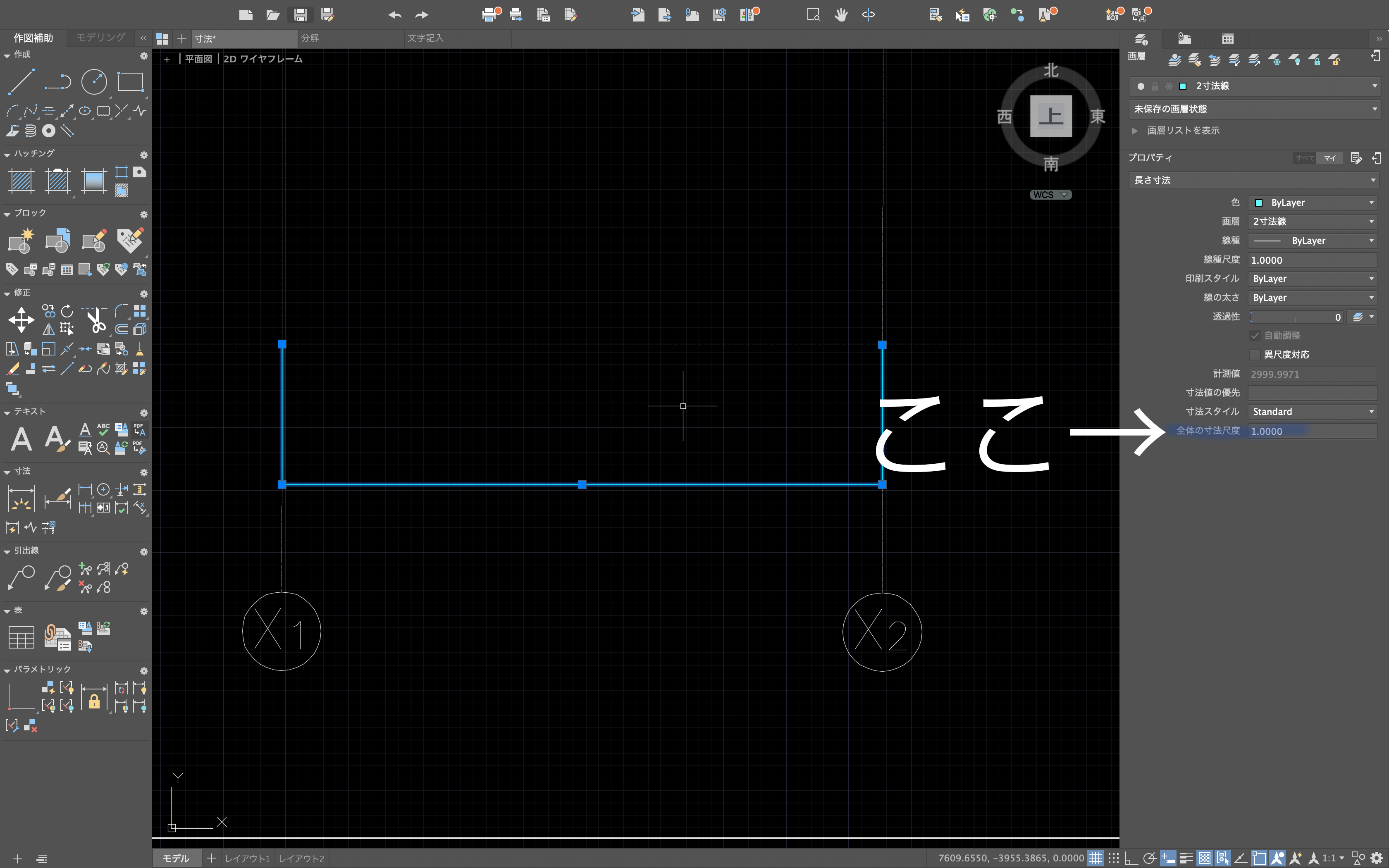 auto cad for mac auto cad for mac