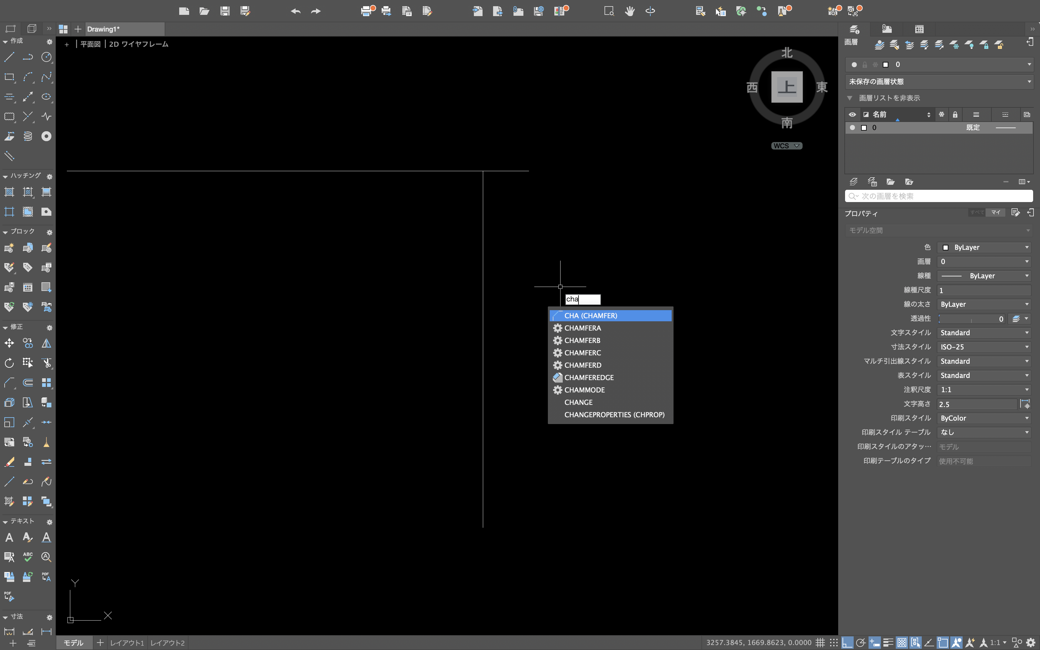 Autocad For Macの使い方を端的に解説 面取り 建築ソフトの使い方