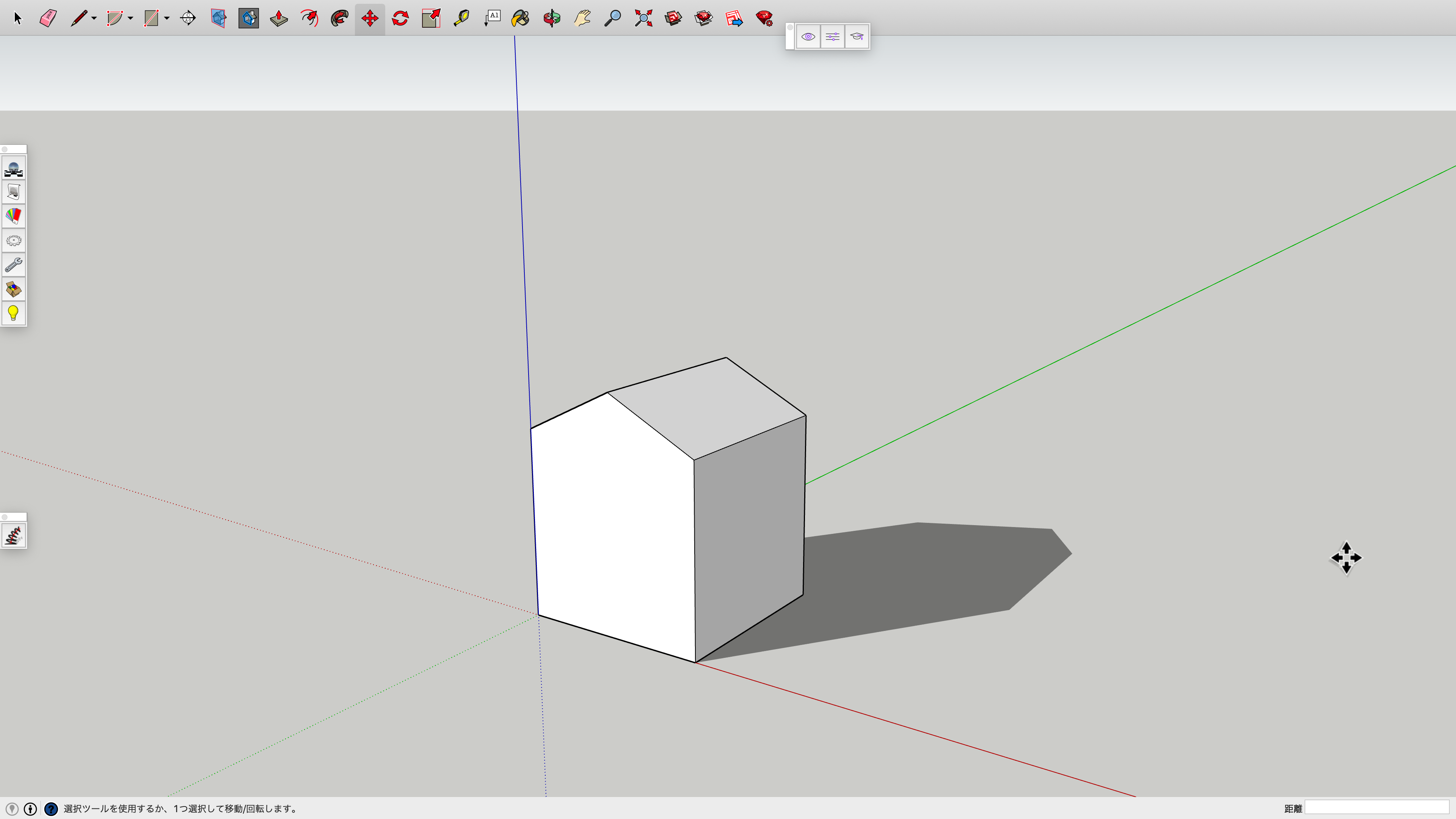 Sketchupの使い方を端的に解説 影 建築ソフトの使い方