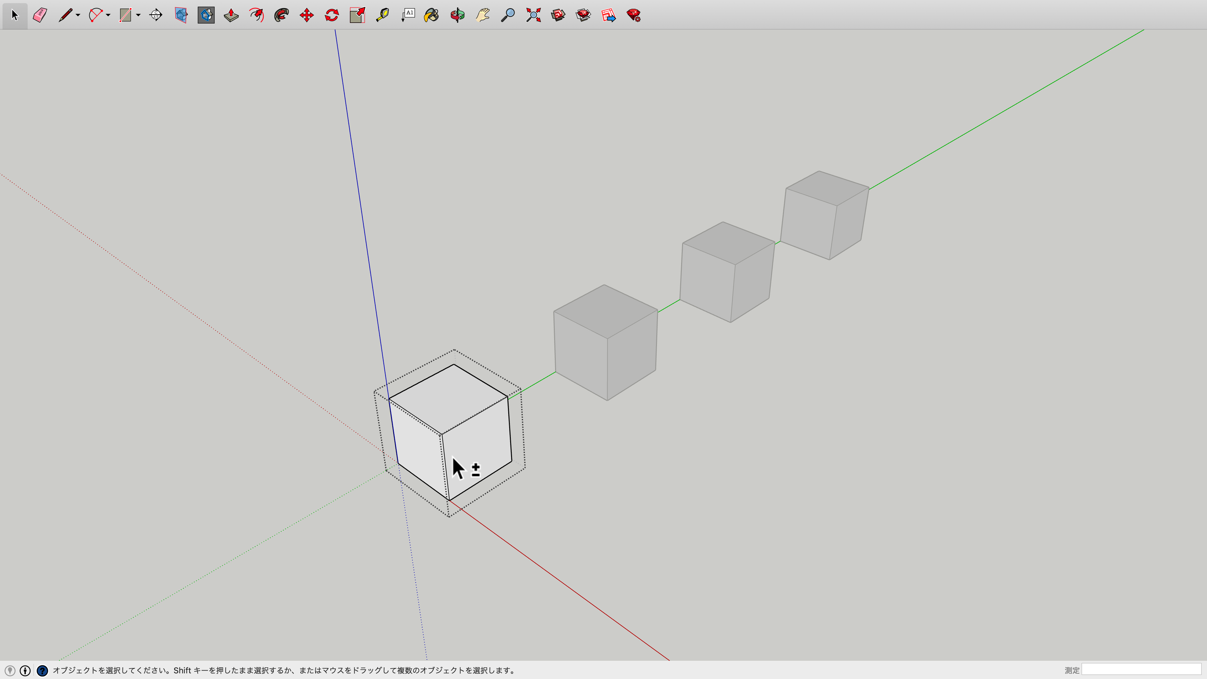 Sketchupの使い方を端的に解説 グループ化 コンポーネント化 建築ソフトの使い方